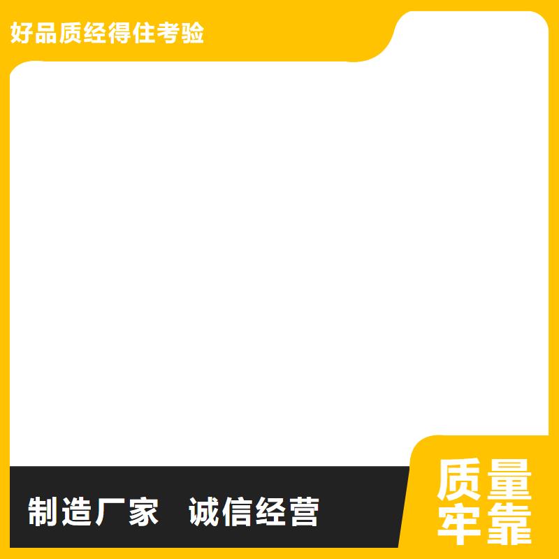 电子磅-视频-平阳|鹿城|杭州|湖州|宁波|金华|绍兴|嘉兴|台州电子磅品质服务诚信为本-电子衡器(温州市分公司)