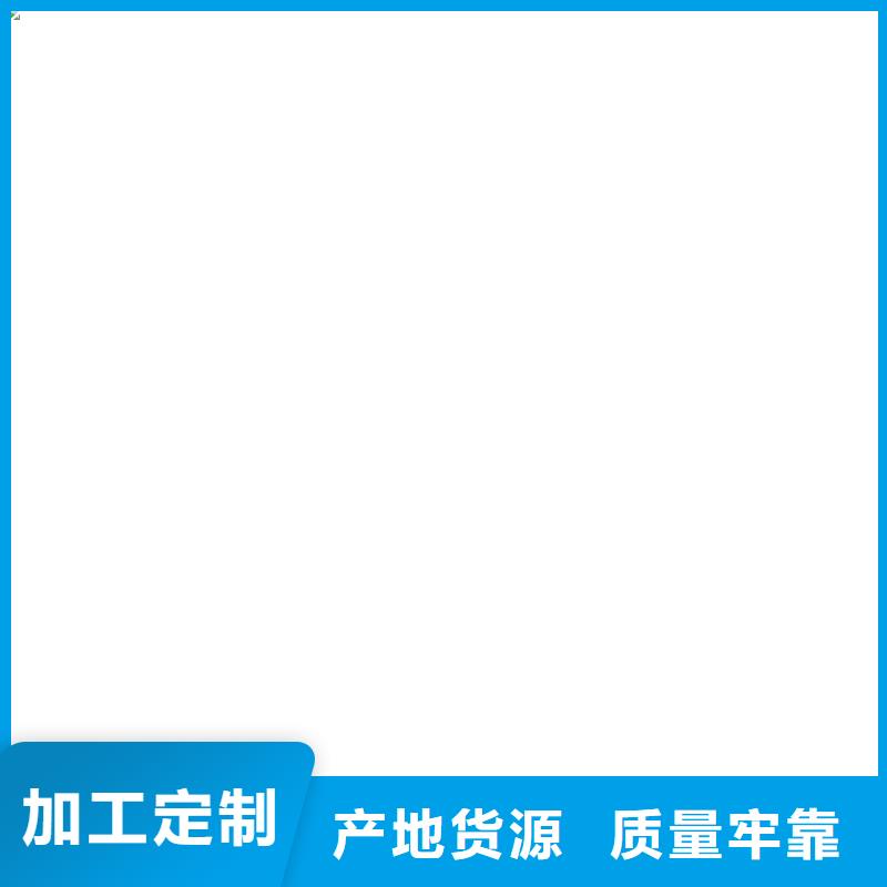 电子磅-视频-电子磅-电子衡器(淄博市分公司)服务区域高青|沂源|烟台|泰安|青岛|枣庄