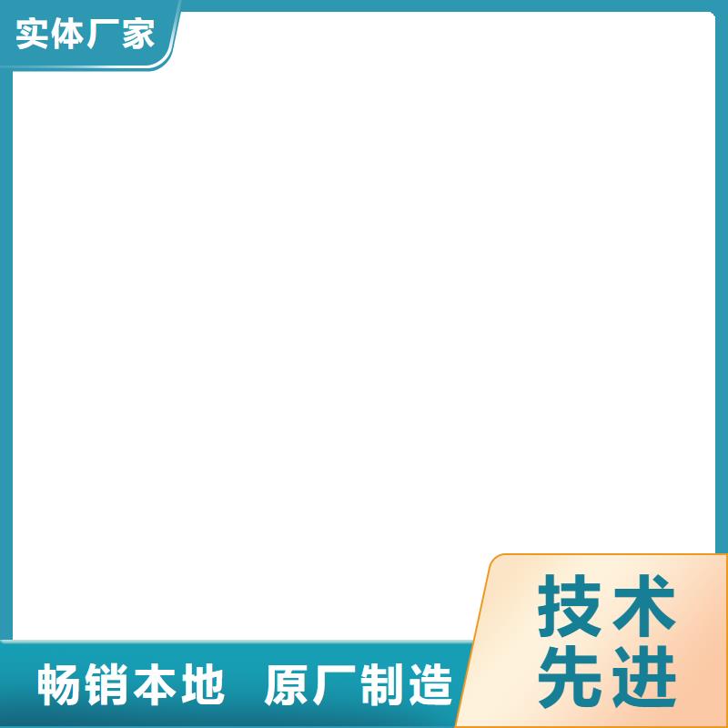 电子磅-视频-平阳|鹿城|杭州|湖州|宁波|金华|绍兴|嘉兴|台州电子磅品质服务诚信为本-电子衡器(温州市分公司)