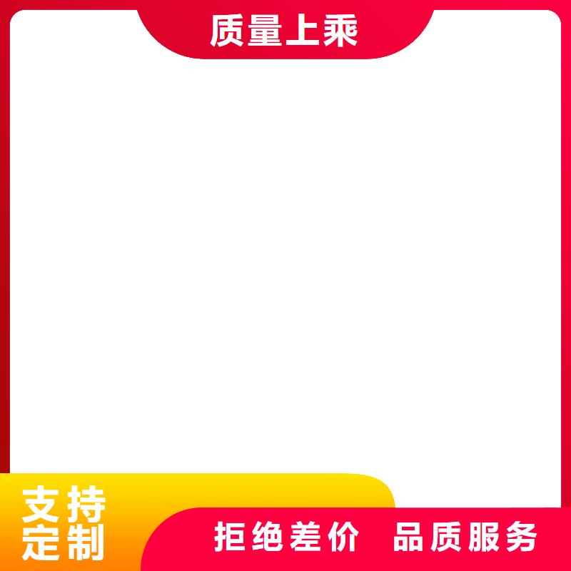 电子磅-视频-平阳|鹿城|杭州|湖州|宁波|金华|绍兴|嘉兴|台州电子磅品质服务诚信为本-电子衡器(温州市分公司)