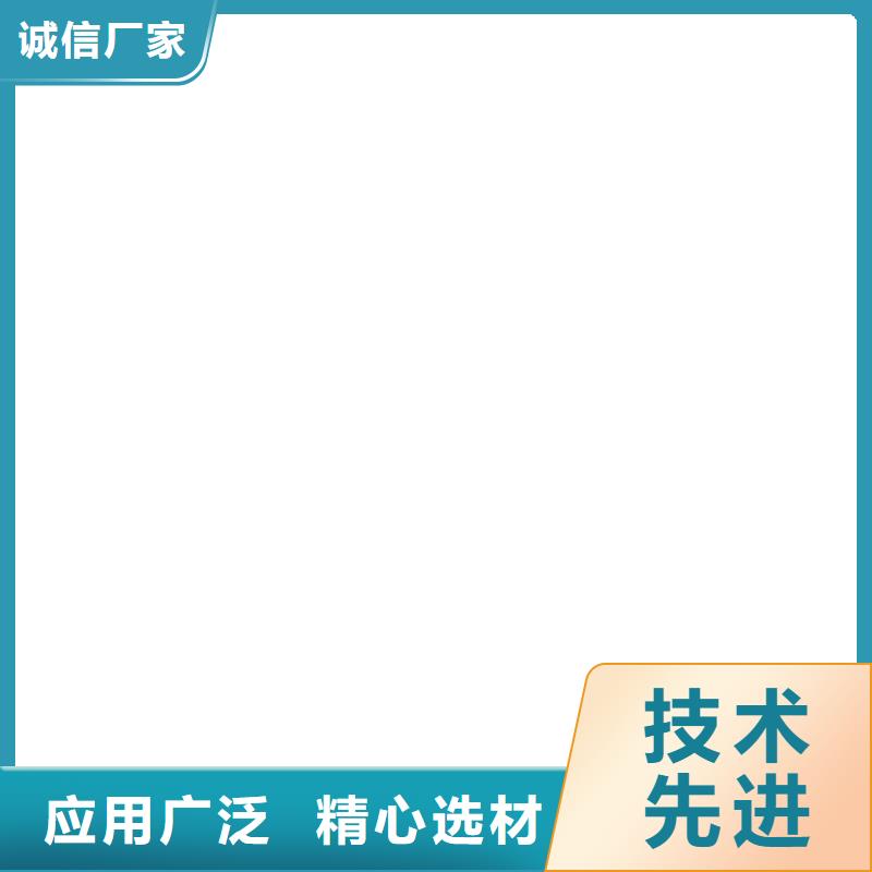 地磅传感器电子汽车衡保障