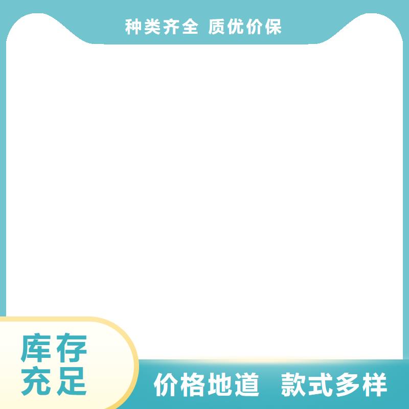 电子磅-视频-湖北省随州市|广水|随县|恩施|荆门|黄石|十堰|荆州|襄阳|咸宁电子磅-衡器