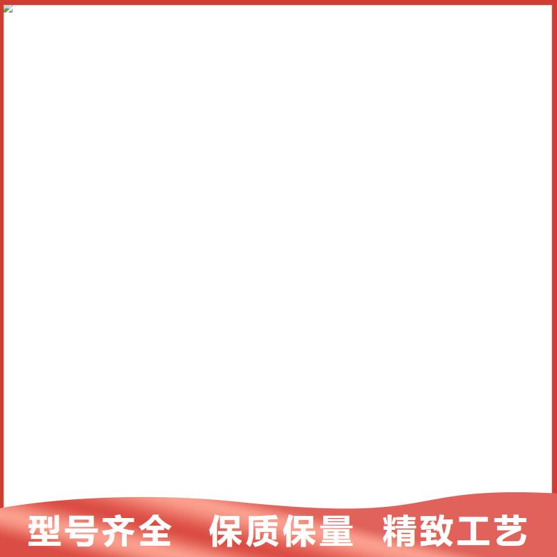 电子磅-视频-陕西省榆林市|佳县|神木|西安|铜川|汉中|安康|宝鸡|咸阳电子磅-衡器