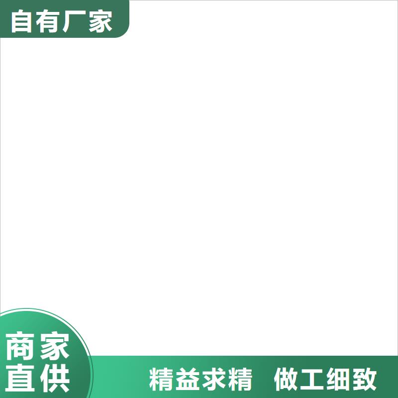 地磅传感器电子汽车衡保障