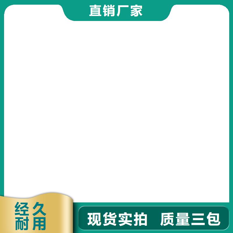 电子磅-视频-湖北省随州市|广水|随县|恩施|荆门|黄石|十堰|荆州|襄阳|咸宁电子磅-衡器