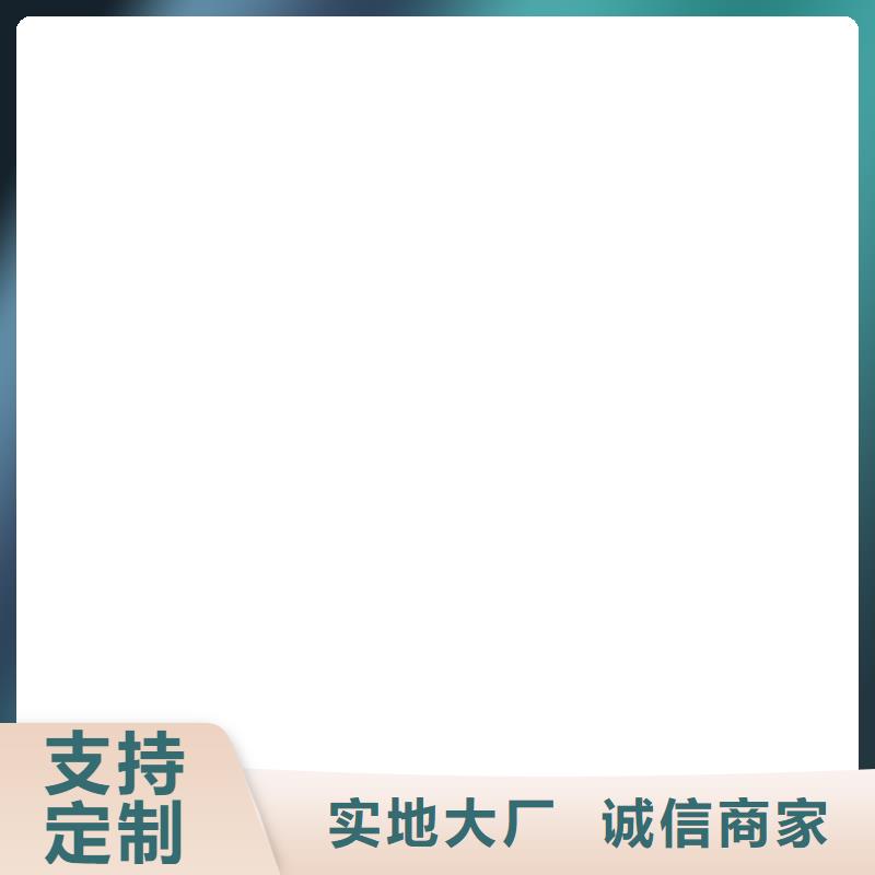 电子磅-视频-湖北省随州市|广水|随县|恩施|荆门|黄石|十堰|荆州|襄阳|咸宁电子磅-衡器