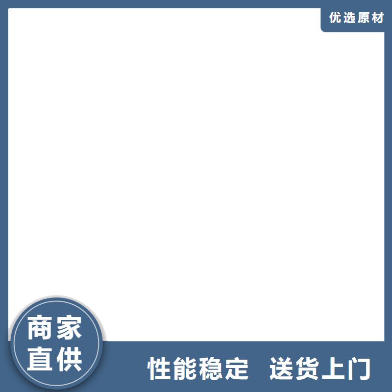 电子磅-视频-陕西省榆林市|佳县|神木|西安|铜川|汉中|安康|宝鸡|咸阳电子磅-衡器