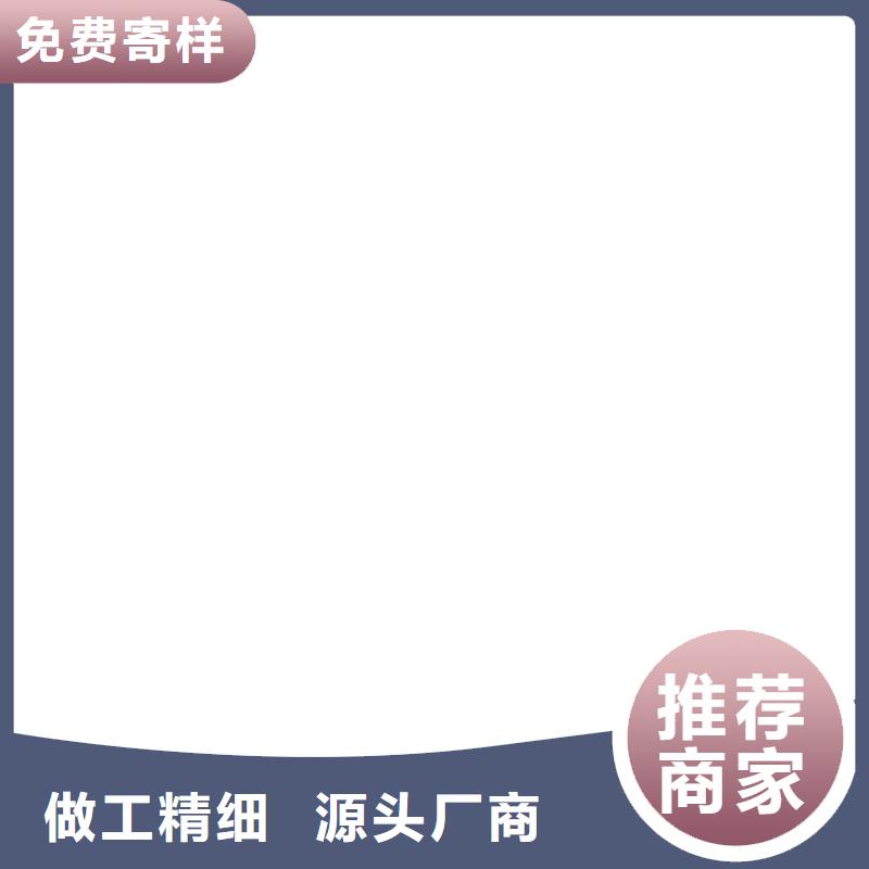 电子磅-视频-陕西省榆林市|佳县|神木|西安|铜川|汉中|安康|宝鸡|咸阳电子磅-衡器