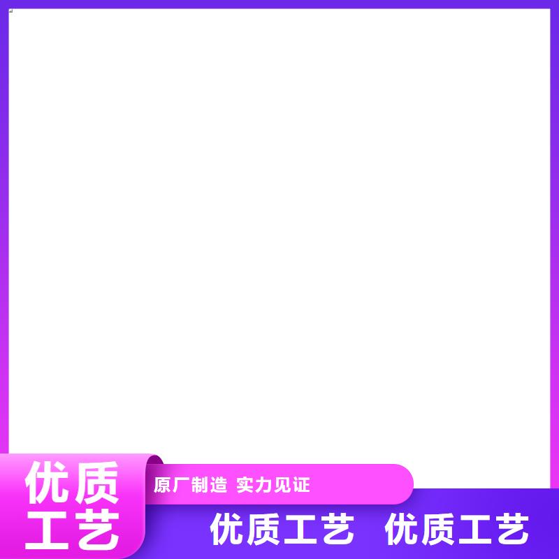 电子磅-视频-湖北省随州市|广水|随县|恩施|荆门|黄石|十堰|荆州|襄阳|咸宁电子磅-衡器