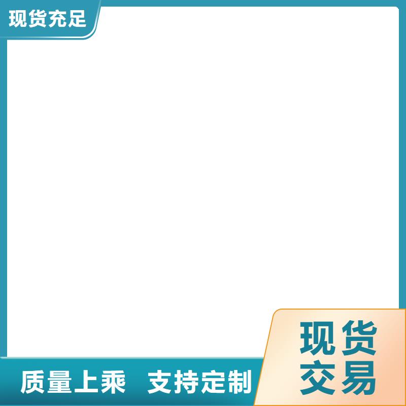 电子磅-视频-陕西省榆林市|佳县|神木|西安|铜川|汉中|安康|宝鸡|咸阳电子磅-衡器