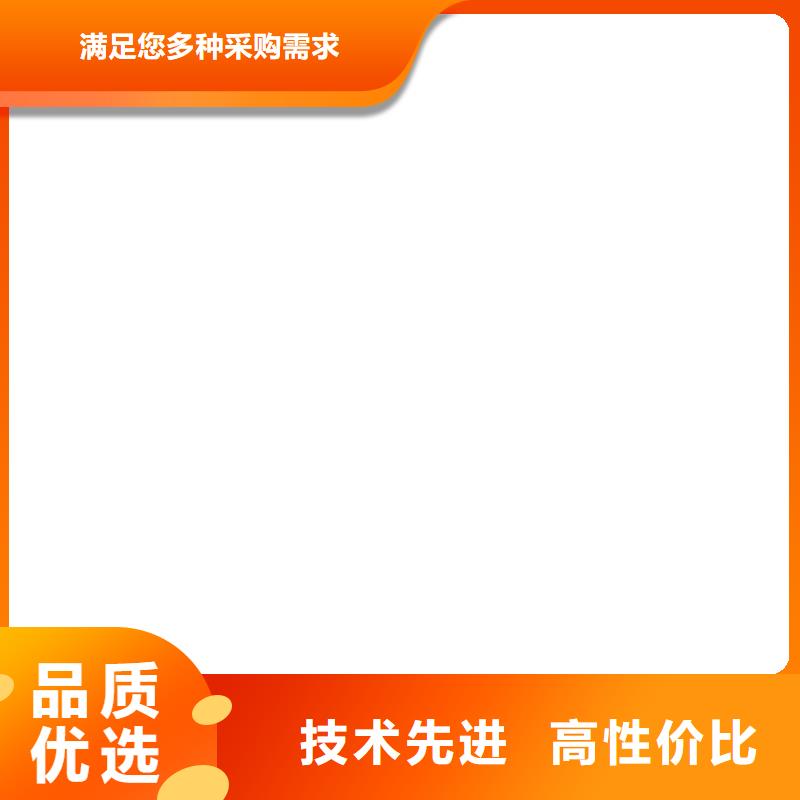 电子磅-视频-湖北省随州市|广水|随县|恩施|荆门|黄石|十堰|荆州|襄阳|咸宁电子磅-衡器