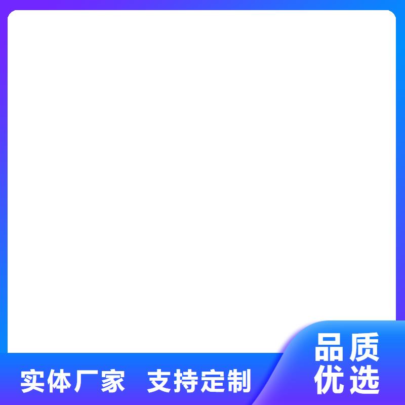 电子磅-视频-湖北省随州市|广水|随县|恩施|荆门|黄石|十堰|荆州|襄阳|咸宁电子磅-衡器