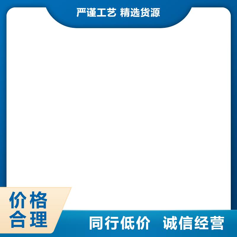 地磅传感器电子汽车衡保障
