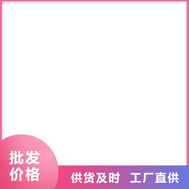 电子磅-视频-陕西省榆林市|佳县|神木|西安|铜川|汉中|安康|宝鸡|咸阳电子磅-衡器