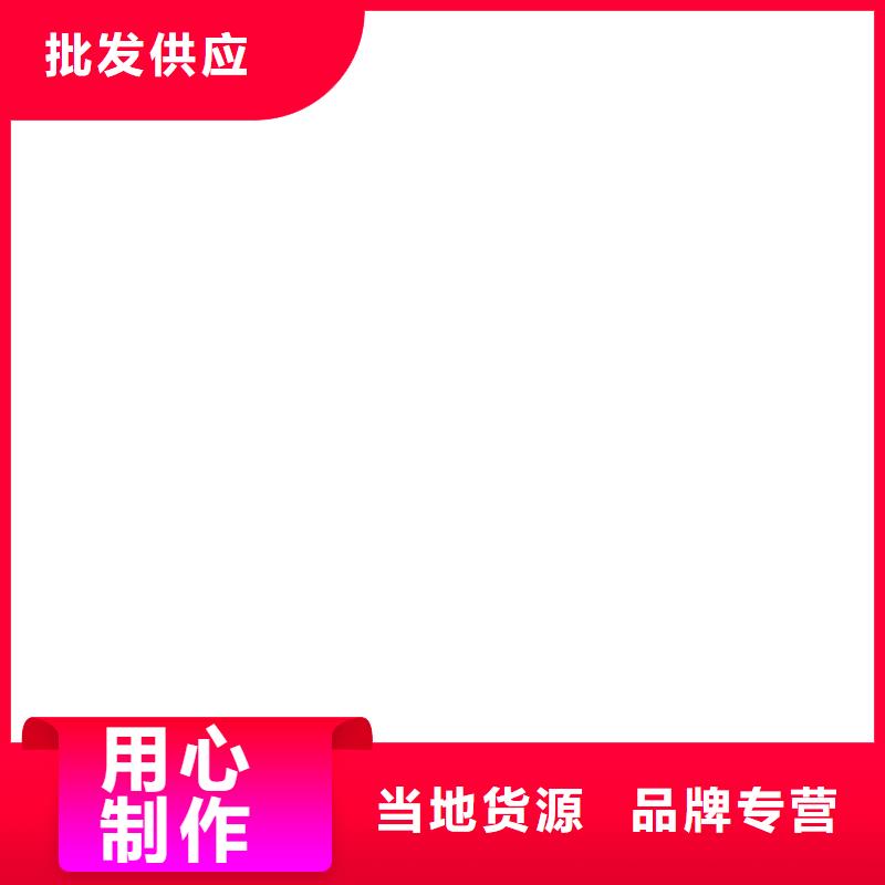 电子磅-视频-湖北省随州市|广水|随县|恩施|荆门|黄石|十堰|荆州|襄阳|咸宁电子磅-衡器