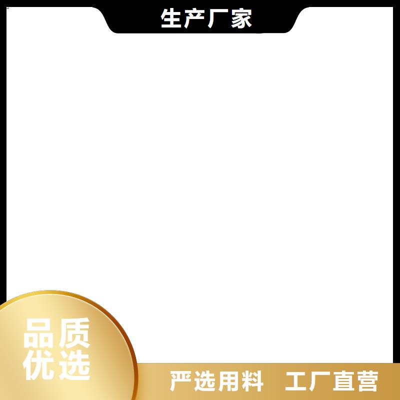 电子磅-视频-陕西省榆林市|佳县|神木|西安|铜川|汉中|安康|宝鸡|咸阳电子磅-衡器