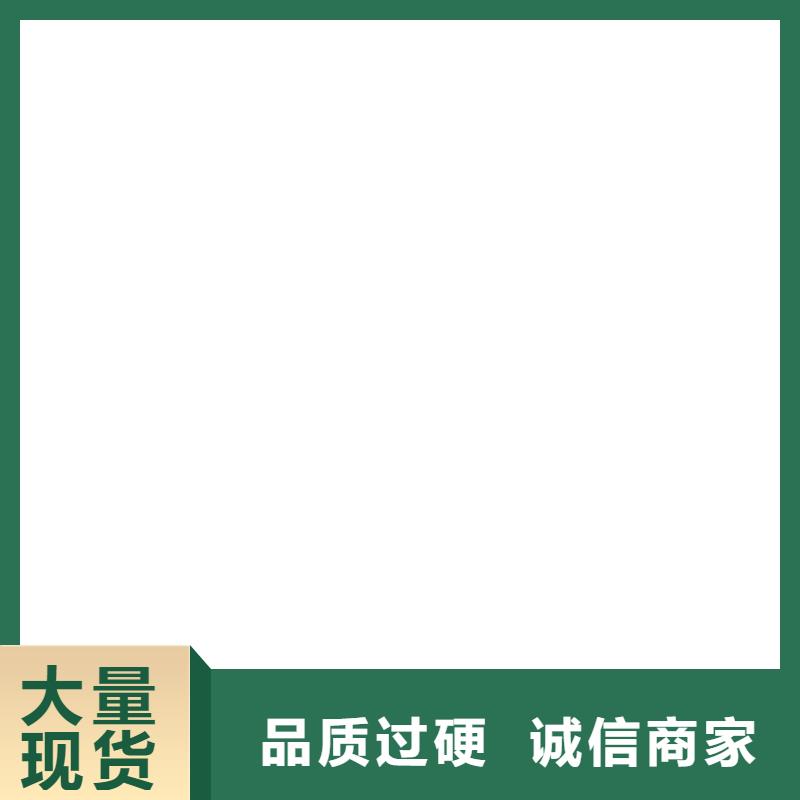 电子磅-视频-湖北省随州市|广水|随县|恩施|荆门|黄石|十堰|荆州|襄阳|咸宁电子磅-衡器