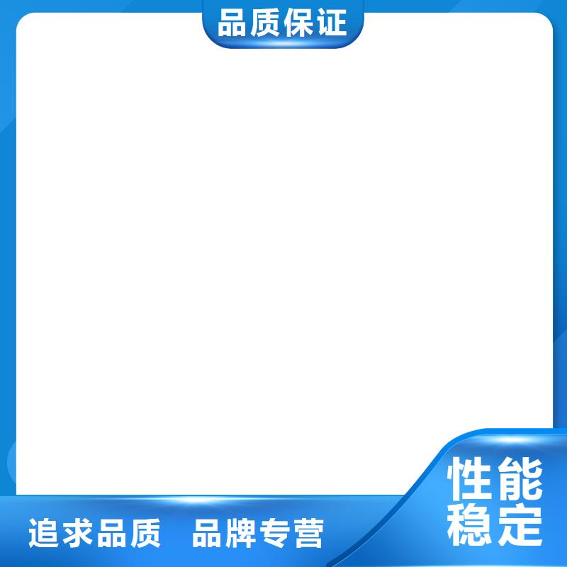 电子磅-视频-石棉|天全|甘孜|乐山|广安|资阳|凉山|攀枝花电子磅专注产品质量与服务-电子衡器(雅安市分公司)