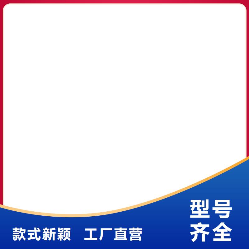 电子磅-视频-石棉|天全|甘孜|乐山|广安|资阳|凉山|攀枝花电子磅专注产品质量与服务-电子衡器(雅安市分公司)
