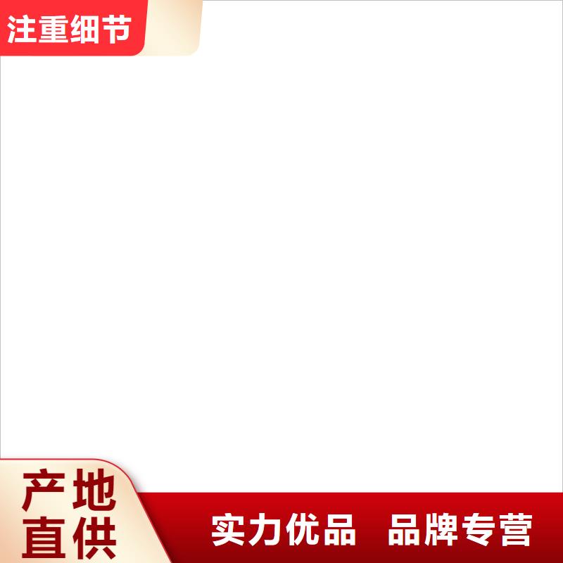 电子磅-视频-金昌市电子磅-【该地】可服务区域陇南|甘南|兰州|天水|白银|临夏