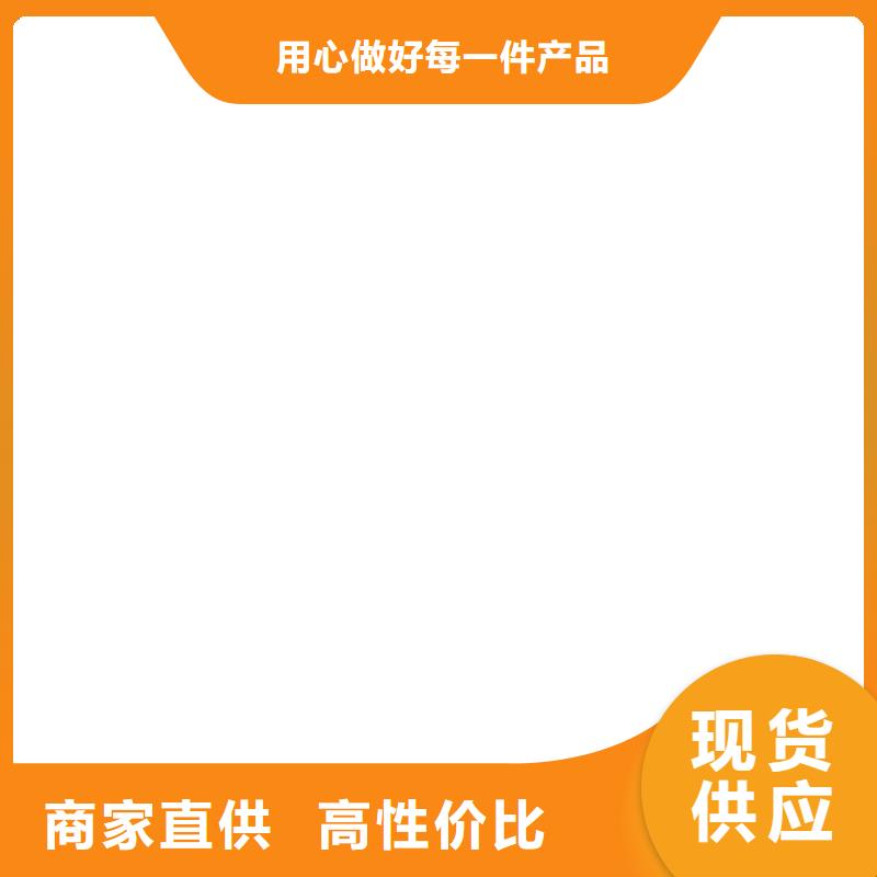 电子磅-视频-金昌市电子磅-【该地】可服务区域陇南|甘南|兰州|天水|白银|临夏