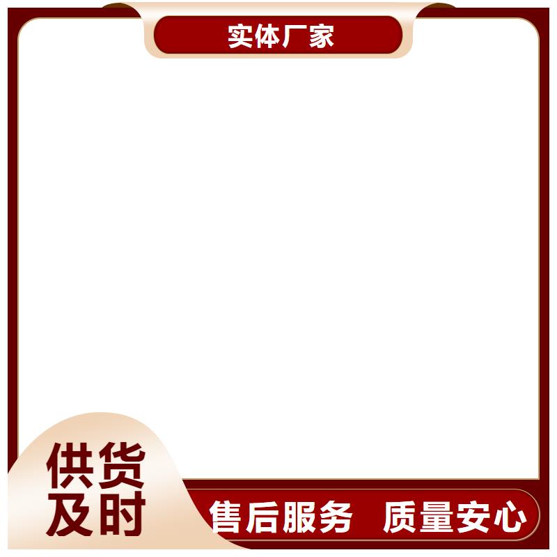 电子磅-视频-金昌市电子磅-【该地】可服务区域陇南|甘南|兰州|天水|白银|临夏