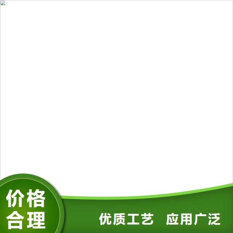 电子磅-视频-金昌市电子磅-【该地】可服务区域陇南|甘南|兰州|天水|白银|临夏