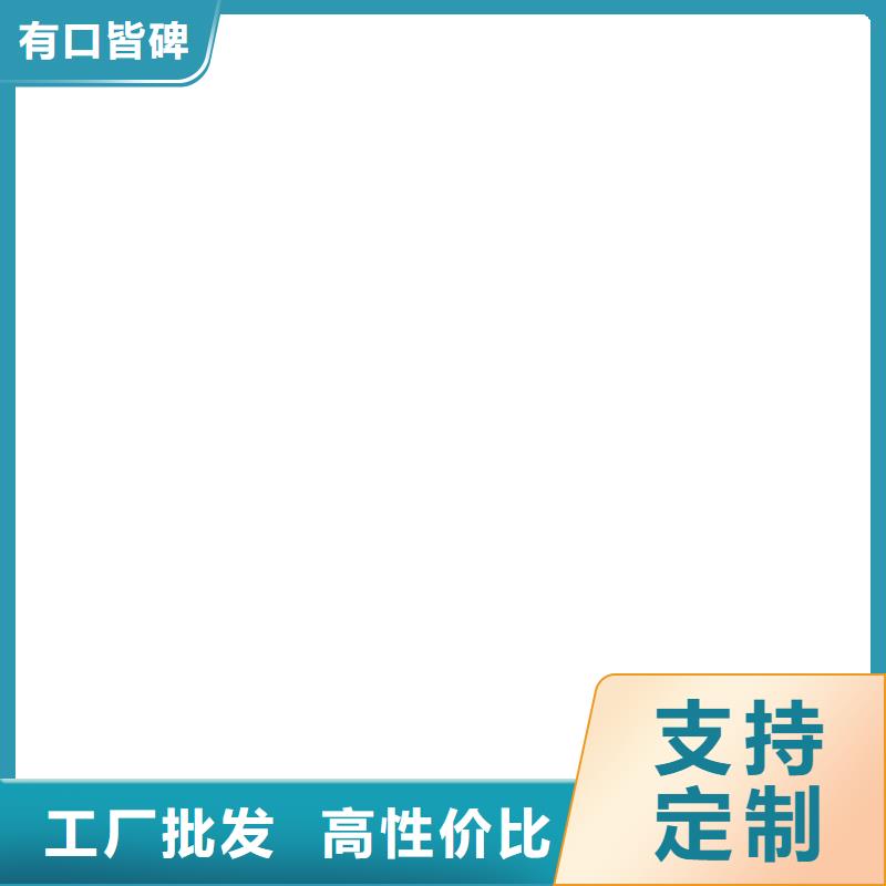 电子磅-视频-石棉|天全|甘孜|乐山|广安|资阳|凉山|攀枝花电子磅专注产品质量与服务-电子衡器(雅安市分公司)