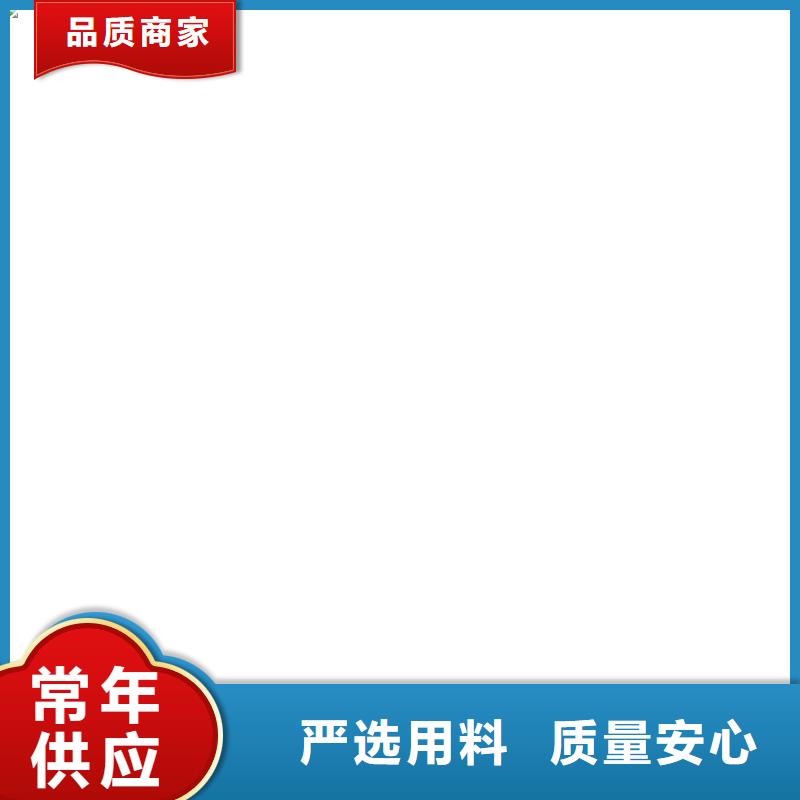 电子磅-视频-民乐|甘州|天水|嘉峪关|平凉|酒泉|金昌|甘南|庆阳衡器电子磅_ 电子衡器(张掖市分公司)