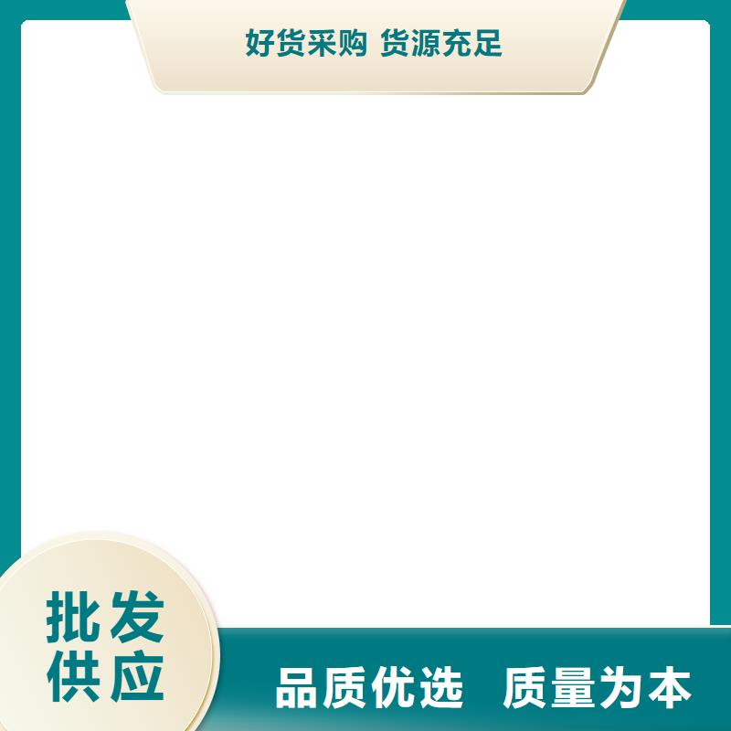 电子磅-视频-民乐|甘州|天水|嘉峪关|平凉|酒泉|金昌|甘南|庆阳衡器电子磅_ 电子衡器(张掖市分公司)