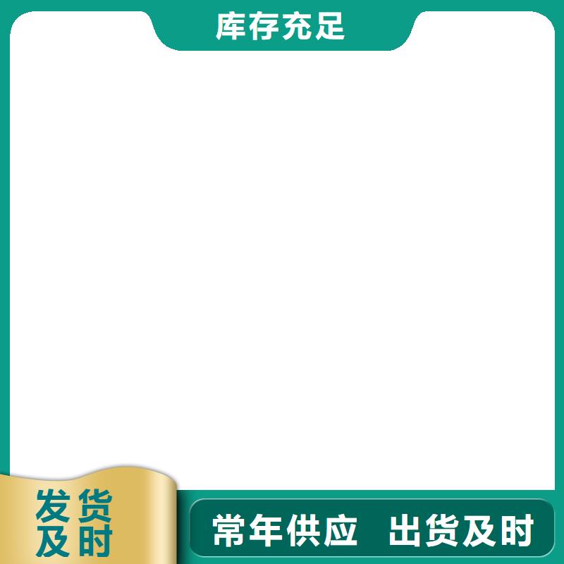 电子吊秤【地磅】诚信商家