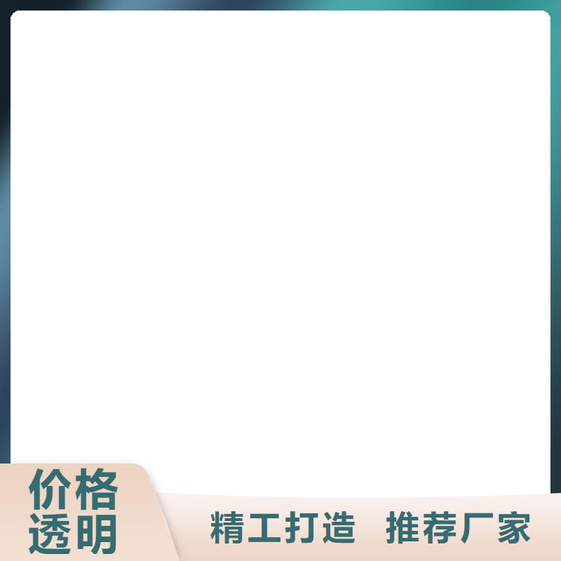 电子吊秤【地磅】诚信商家