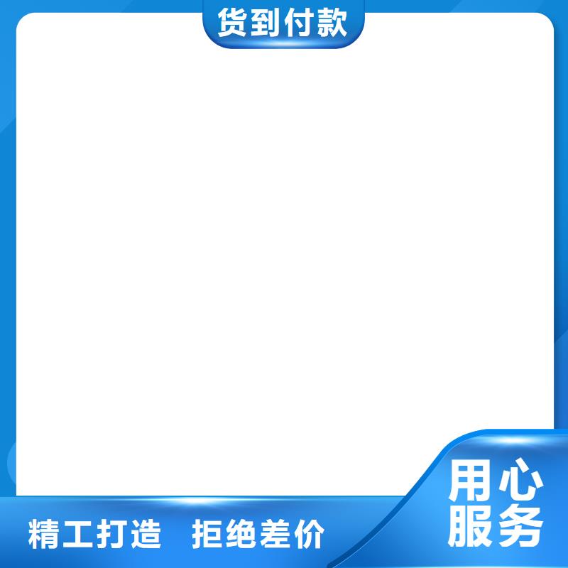 电子磅-视频-民乐|甘州|天水|嘉峪关|平凉|酒泉|金昌|甘南|庆阳衡器电子磅_ 电子衡器(张掖市分公司)