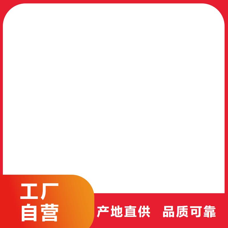 电子吊秤电子台秤选择大厂家省事省心