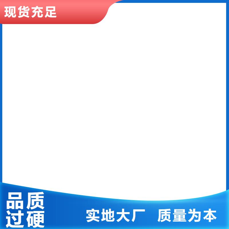 电子磅-视频-民乐|甘州|天水|嘉峪关|平凉|酒泉|金昌|甘南|庆阳衡器电子磅_ 电子衡器(张掖市分公司)