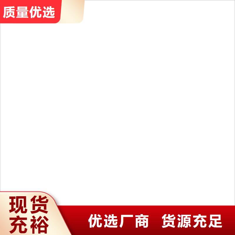 电子磅-视频-民乐|甘州|天水|嘉峪关|平凉|酒泉|金昌|甘南|庆阳衡器电子磅_ 电子衡器(张掖市分公司)