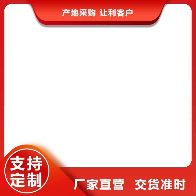 电子吊秤电子台秤选择大厂家省事省心