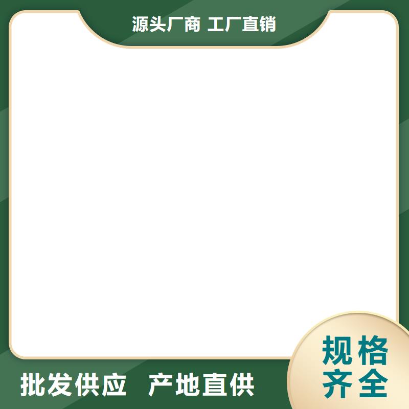 电子磅-视频-民乐|甘州|天水|嘉峪关|平凉|酒泉|金昌|甘南|庆阳衡器电子磅_ 电子衡器(张掖市分公司)