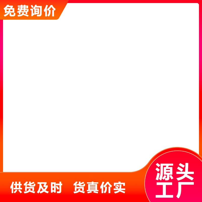 电子磅-视频-民乐|甘州|天水|嘉峪关|平凉|酒泉|金昌|甘南|庆阳衡器电子磅_ 电子衡器(张掖市分公司)