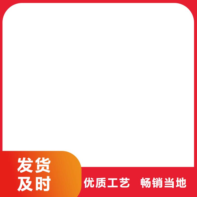 电子磅-视频-民乐|甘州|天水|嘉峪关|平凉|酒泉|金昌|甘南|庆阳衡器电子磅_ 电子衡器(张掖市分公司)