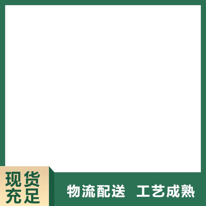 电子磅-视频-民乐|甘州|天水|嘉峪关|平凉|酒泉|金昌|甘南|庆阳衡器电子磅_ 电子衡器(张掖市分公司)