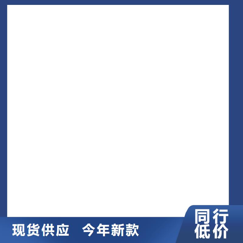 电子吊秤电子台秤选择大厂家省事省心