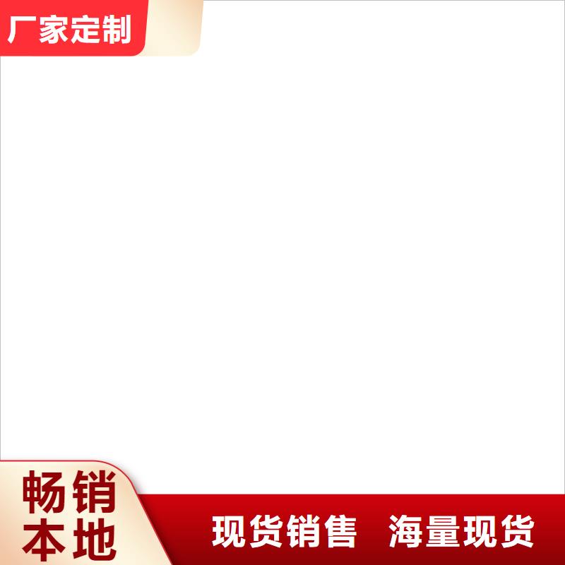 电子吊秤电子台秤选择大厂家省事省心
