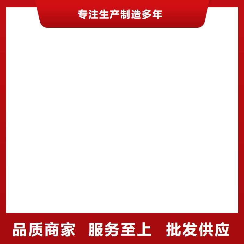 电子吊秤电子台秤选择大厂家省事省心