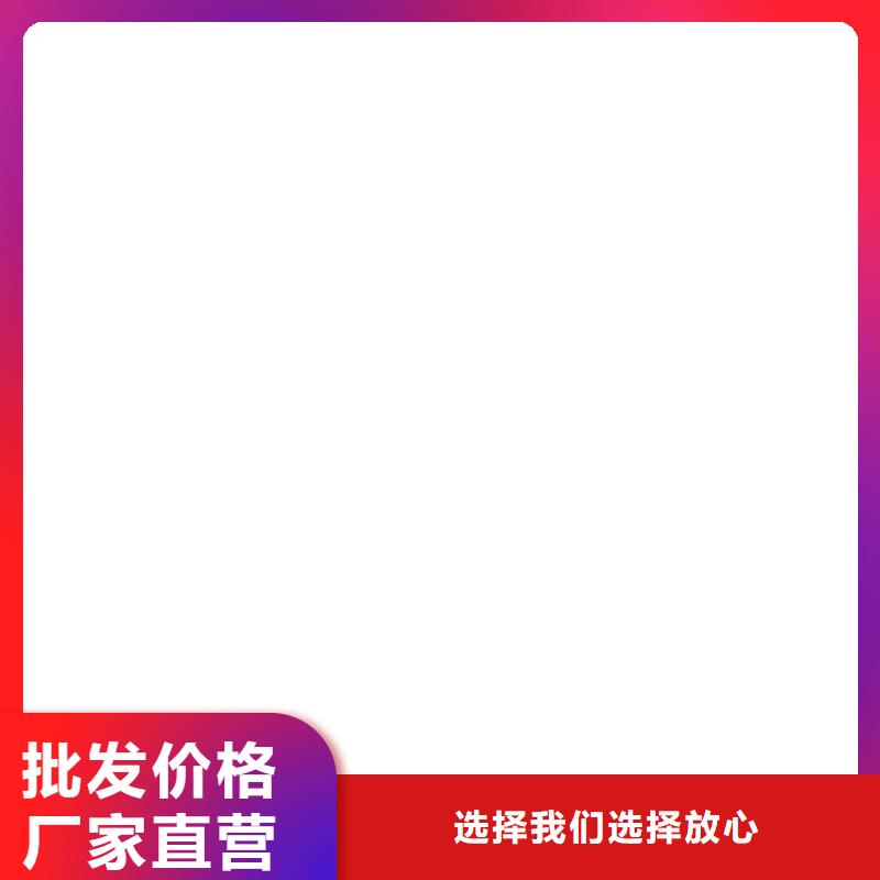 电子吊秤电子台秤选择大厂家省事省心