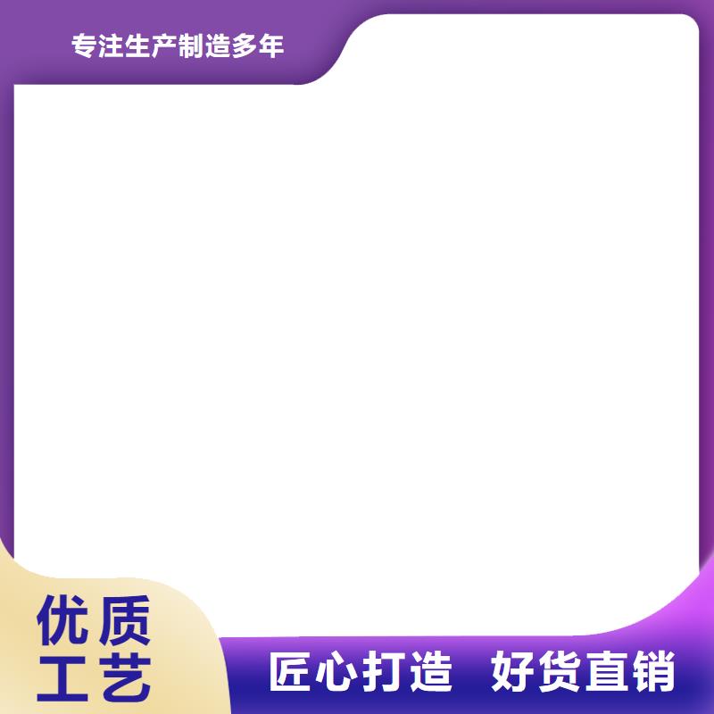 电子吊秤电子台秤选择大厂家省事省心