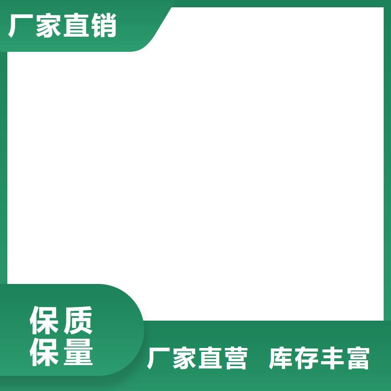 电子吊秤【地磅】诚信商家