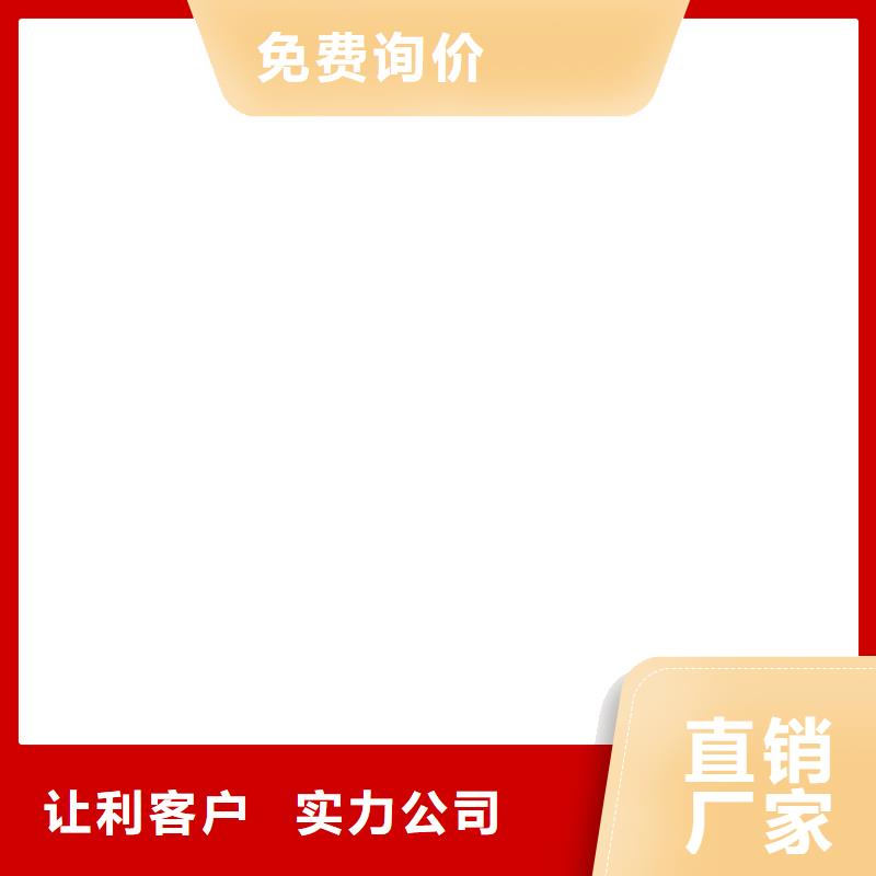 电子磅-视频-电子磅-电子衡器(安阳市分公司)服务区域滑县|殷都|三门峡|南阳|新乡|郑州|周口|洛阳