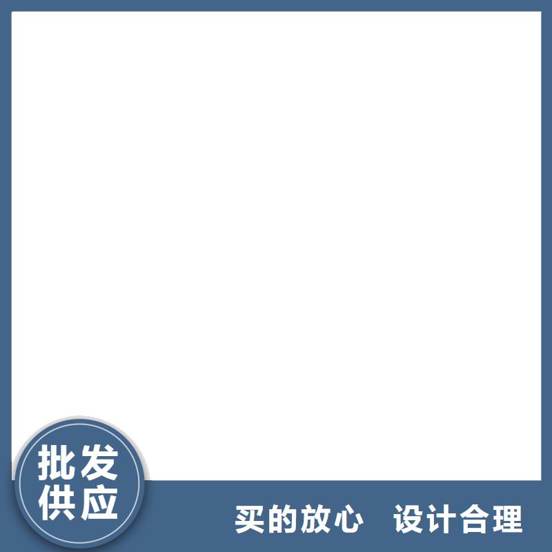 电子磅-视频-电子磅-电子衡器(安阳市分公司)服务区域滑县|殷都|三门峡|南阳|新乡|郑州|周口|洛阳
