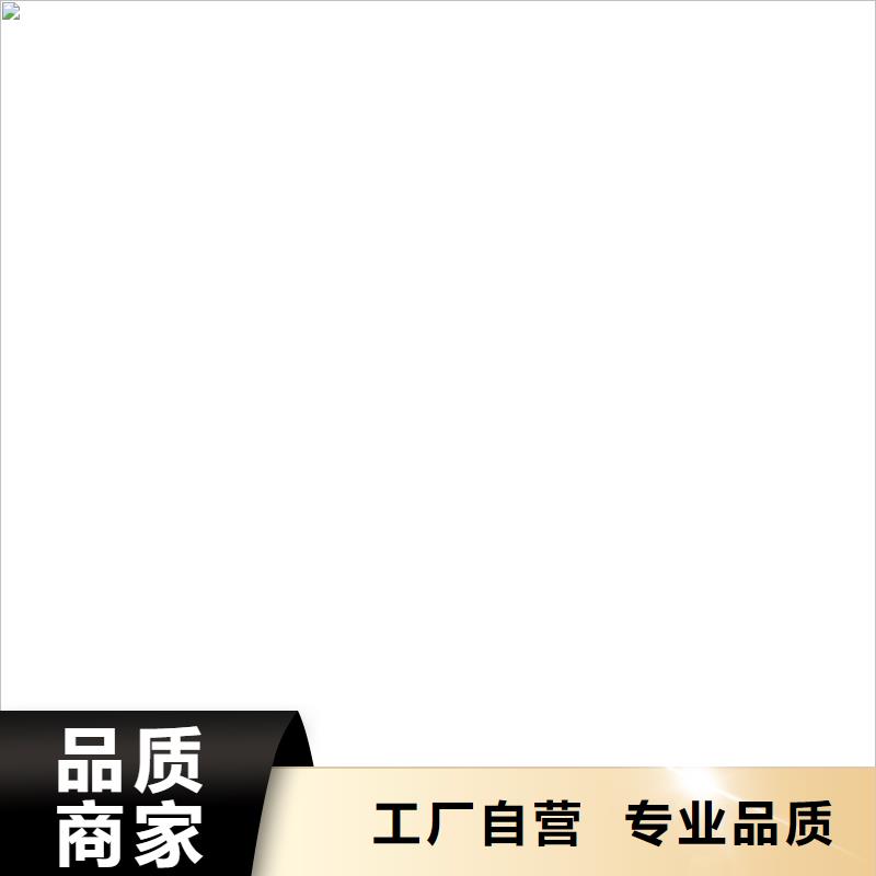 【地磅厂家电子汽车衡行业优选】